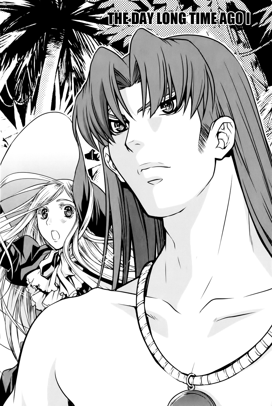 Dragon Who Chapter 14.2 page 4 - Chapter 14 v2 : The Day Long Time Ago I