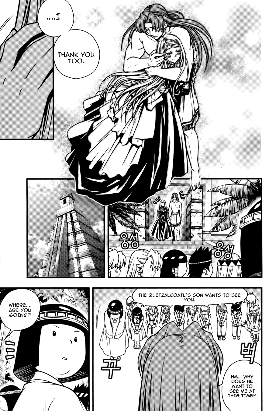 Dragon Who Chapter 15.2 page 11 - Chapter 15 v2 : Long Time Ago II