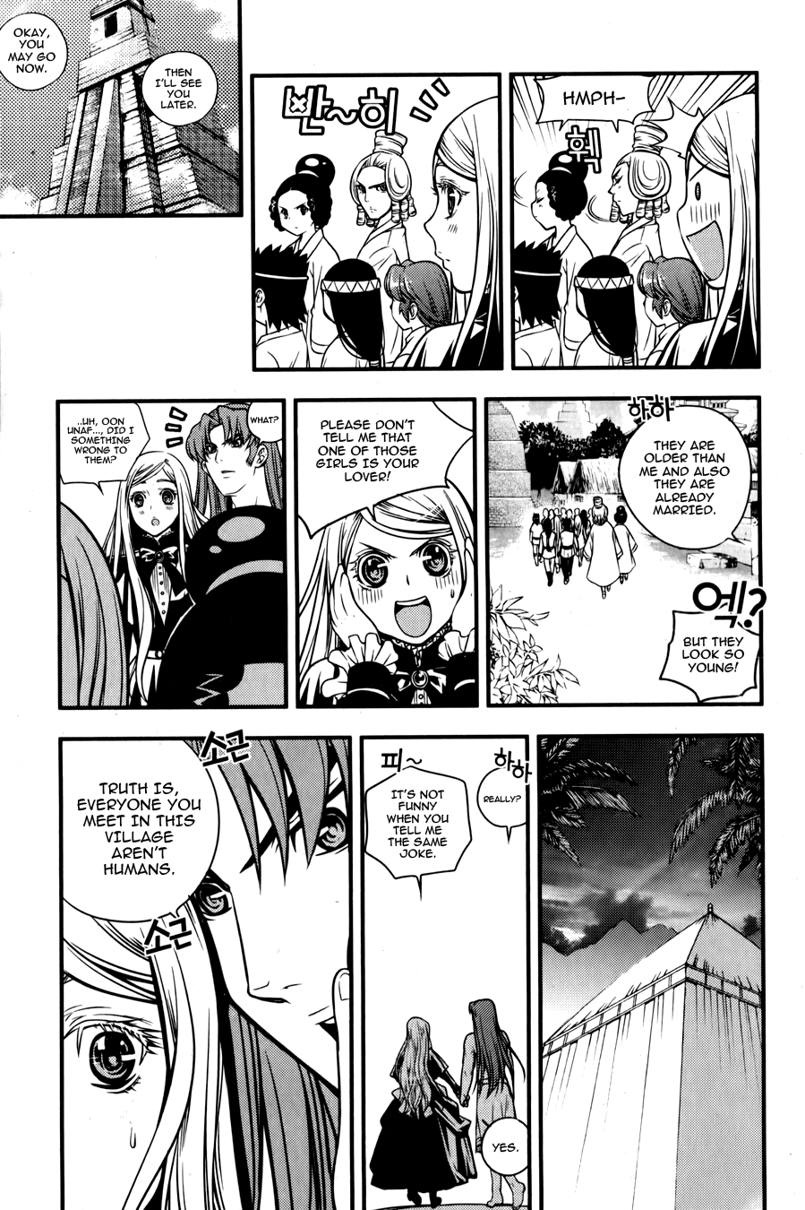 Dragon Who Chapter 15.2 page 13 - Chapter 15 v2 : Long Time Ago II