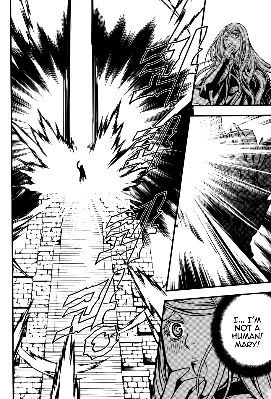 Dragon Who Chapter 15.2 page 18 - Chapter 15 v2 : Long Time Ago II