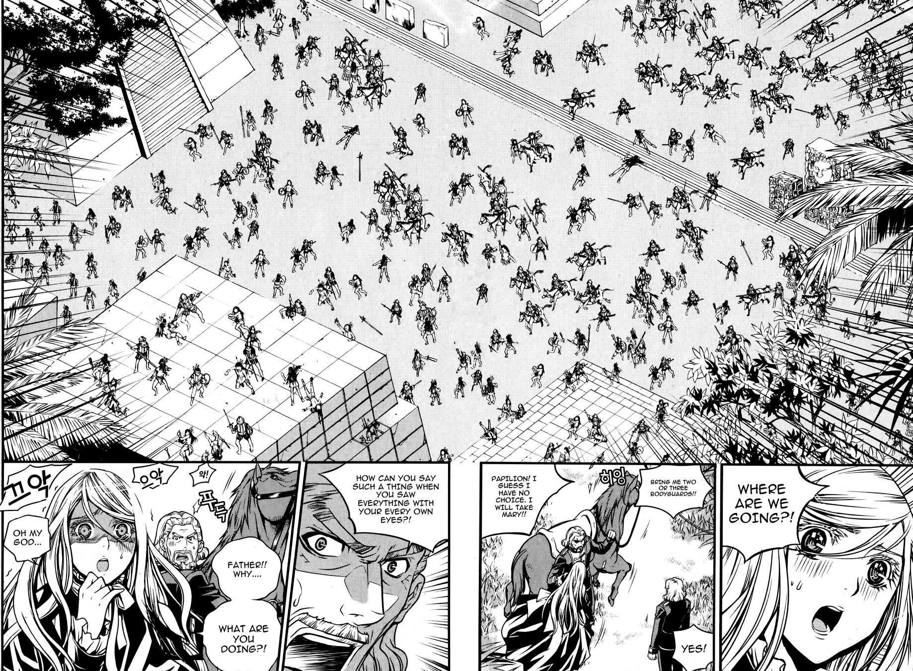 Dragon Who Chapter 15.2 page 22 - Chapter 15 v2 : Long Time Ago II