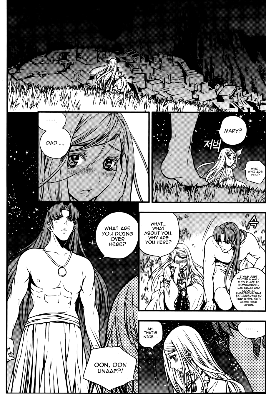 Dragon Who Chapter 15.2 page 3 - Chapter 15 v2 : Long Time Ago II