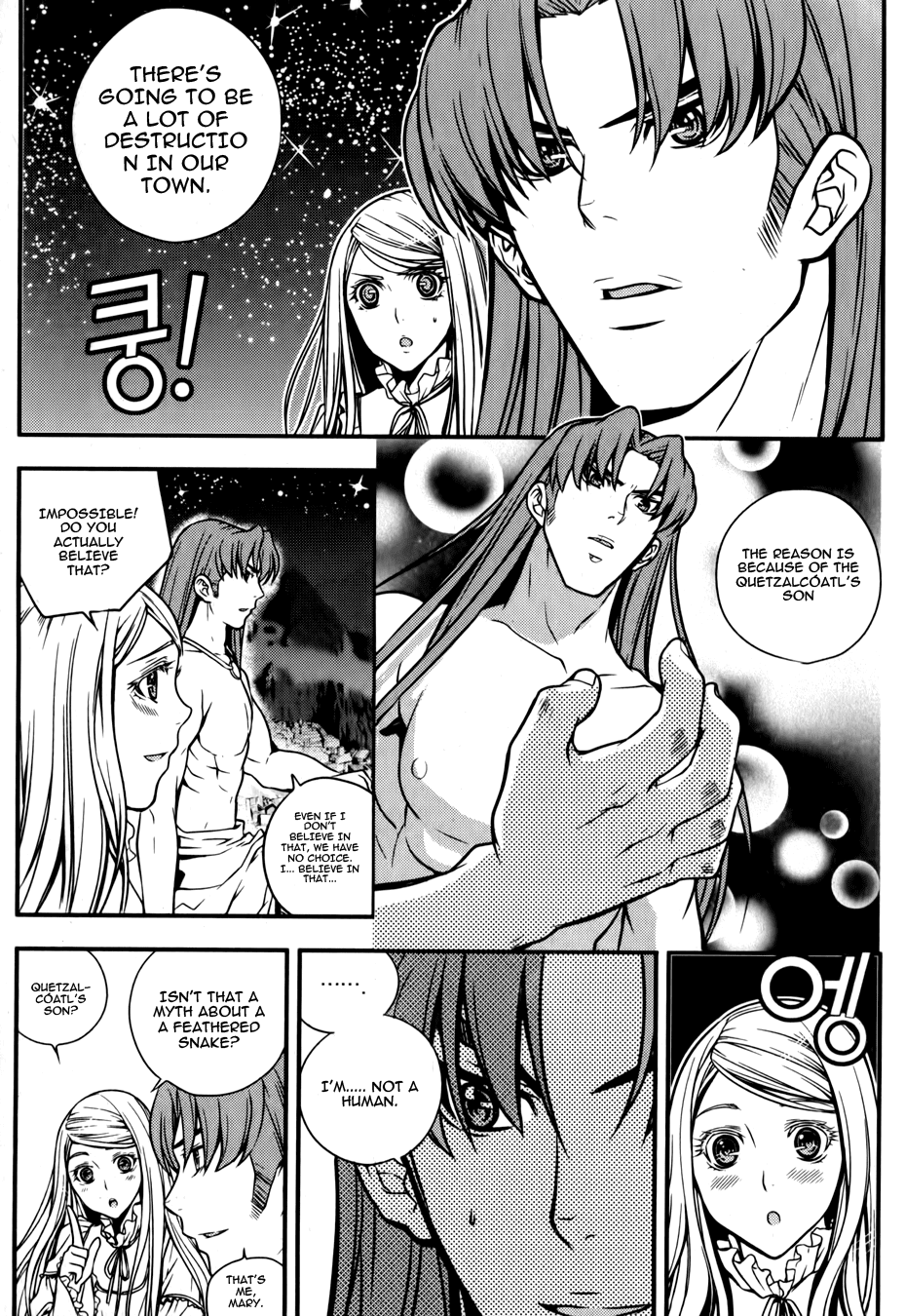 Dragon Who Chapter 15.2 page 5 - Chapter 15 v2 : Long Time Ago II