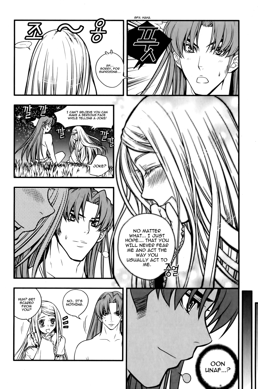 Dragon Who Chapter 15.2 page 6 - Chapter 15 v2 : Long Time Ago II