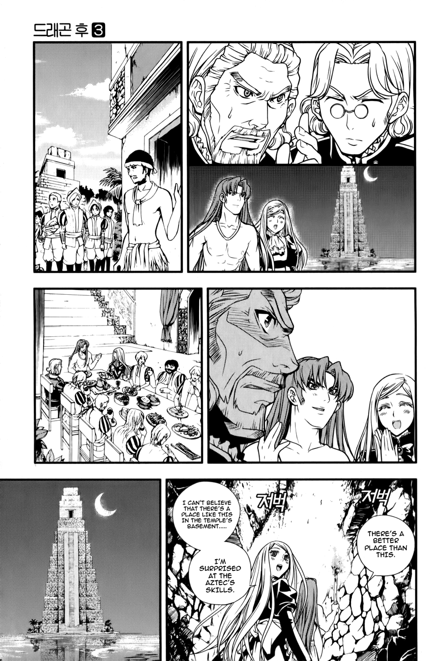 Dragon Who Chapter 15.2 page 7 - Chapter 15 v2 : Long Time Ago II