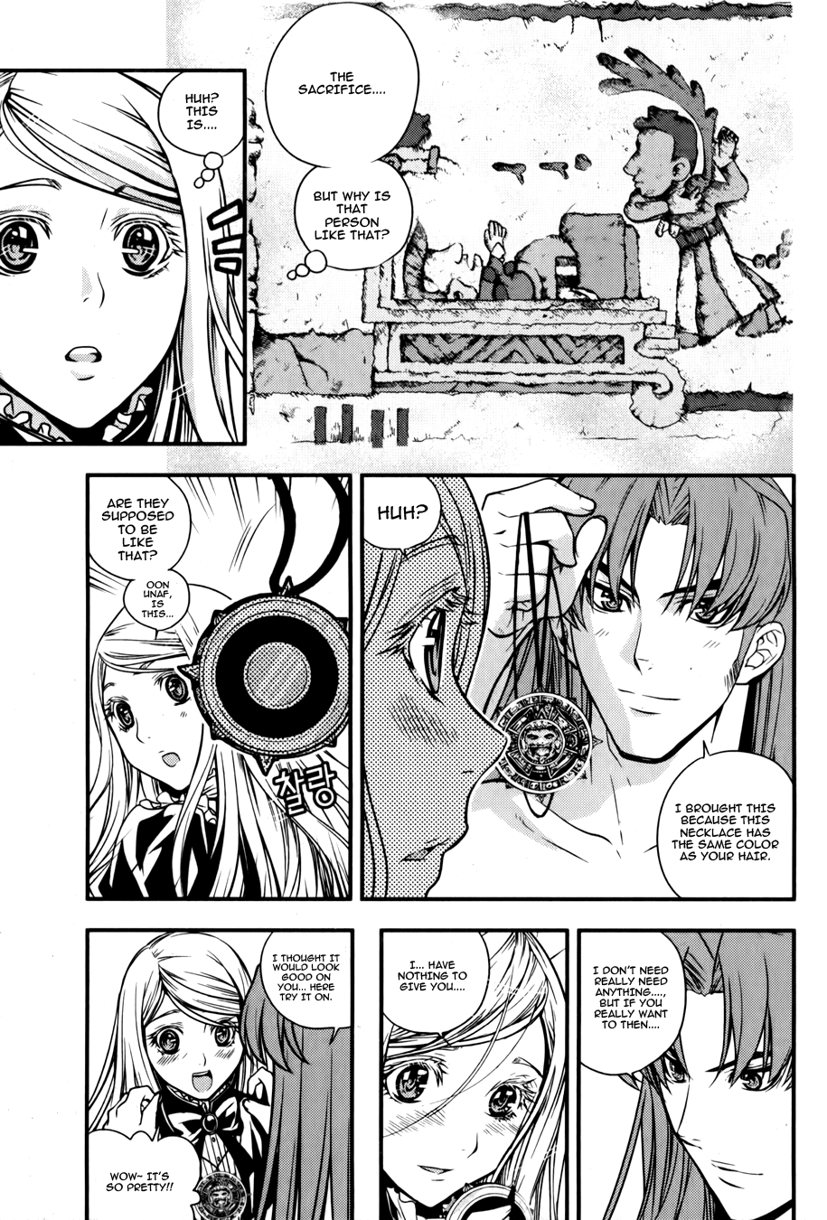 Dragon Who Chapter 15.2 page 9 - Chapter 15 v2 : Long Time Ago II