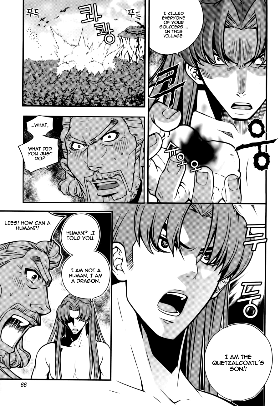 Dragon Who Chapter 16.2 page 10 - Chapter 16 v2 : The Day Long Time Ago III