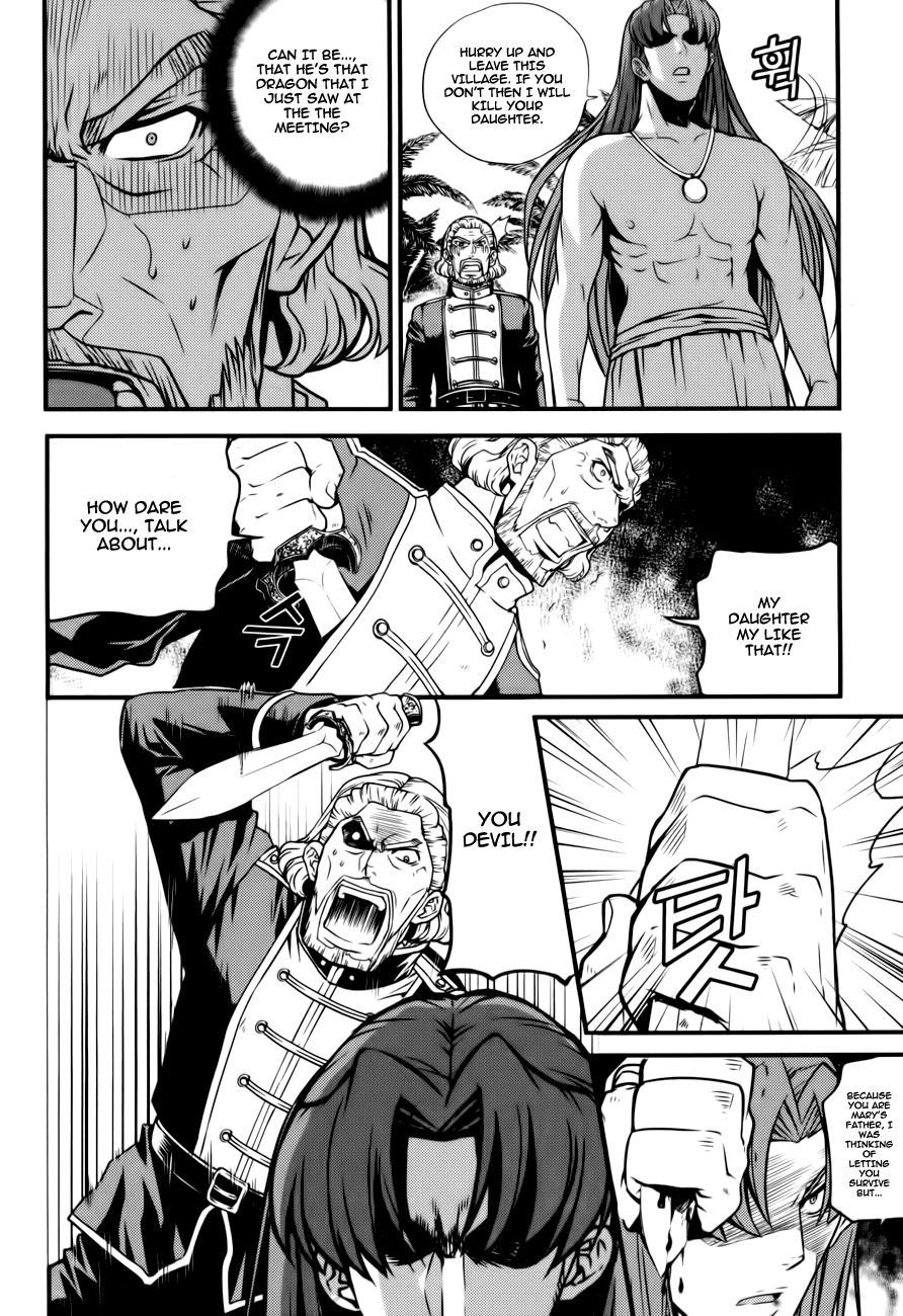 Dragon Who Chapter 16.2 page 11 - Chapter 16 v2 : The Day Long Time Ago III