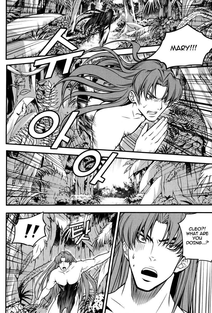 Dragon Who Chapter 16.2 page 13 - Chapter 16 v2 : The Day Long Time Ago III