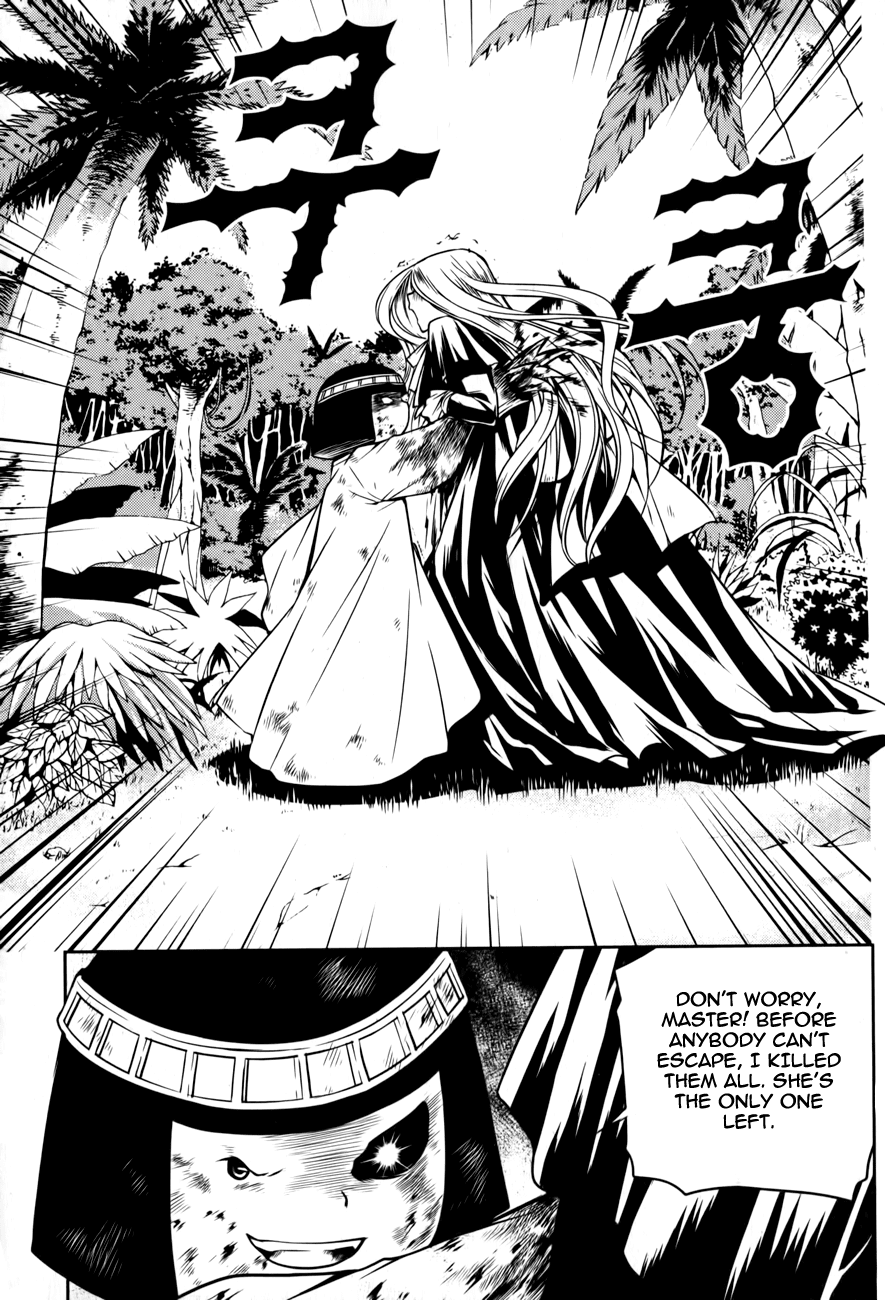 Dragon Who Chapter 16.2 page 14 - Chapter 16 v2 : The Day Long Time Ago III