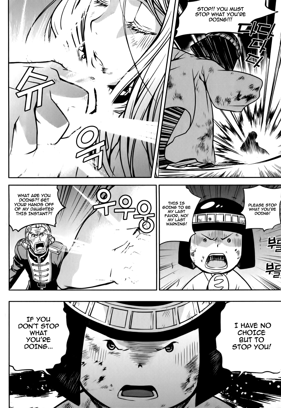 Dragon Who Chapter 16.2 page 19 - Chapter 16 v2 : The Day Long Time Ago III