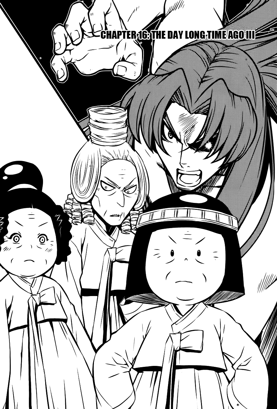 Dragon Who Chapter 16.2 page 2 - Chapter 16 v2 : The Day Long Time Ago III