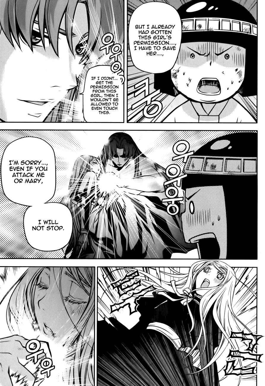 Dragon Who Chapter 16.2 page 20 - Chapter 16 v2 : The Day Long Time Ago III