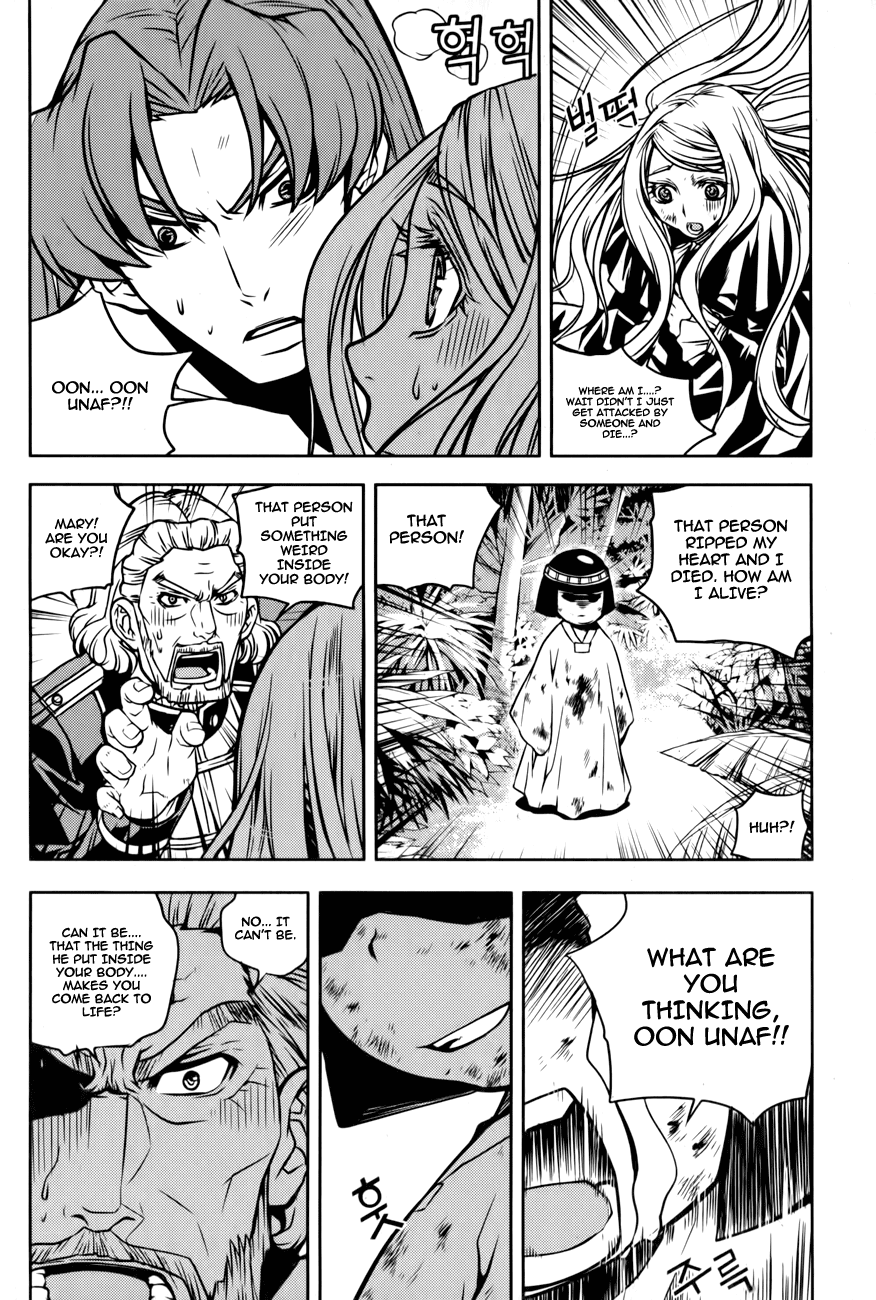 Dragon Who Chapter 16.2 page 21 - Chapter 16 v2 : The Day Long Time Ago III