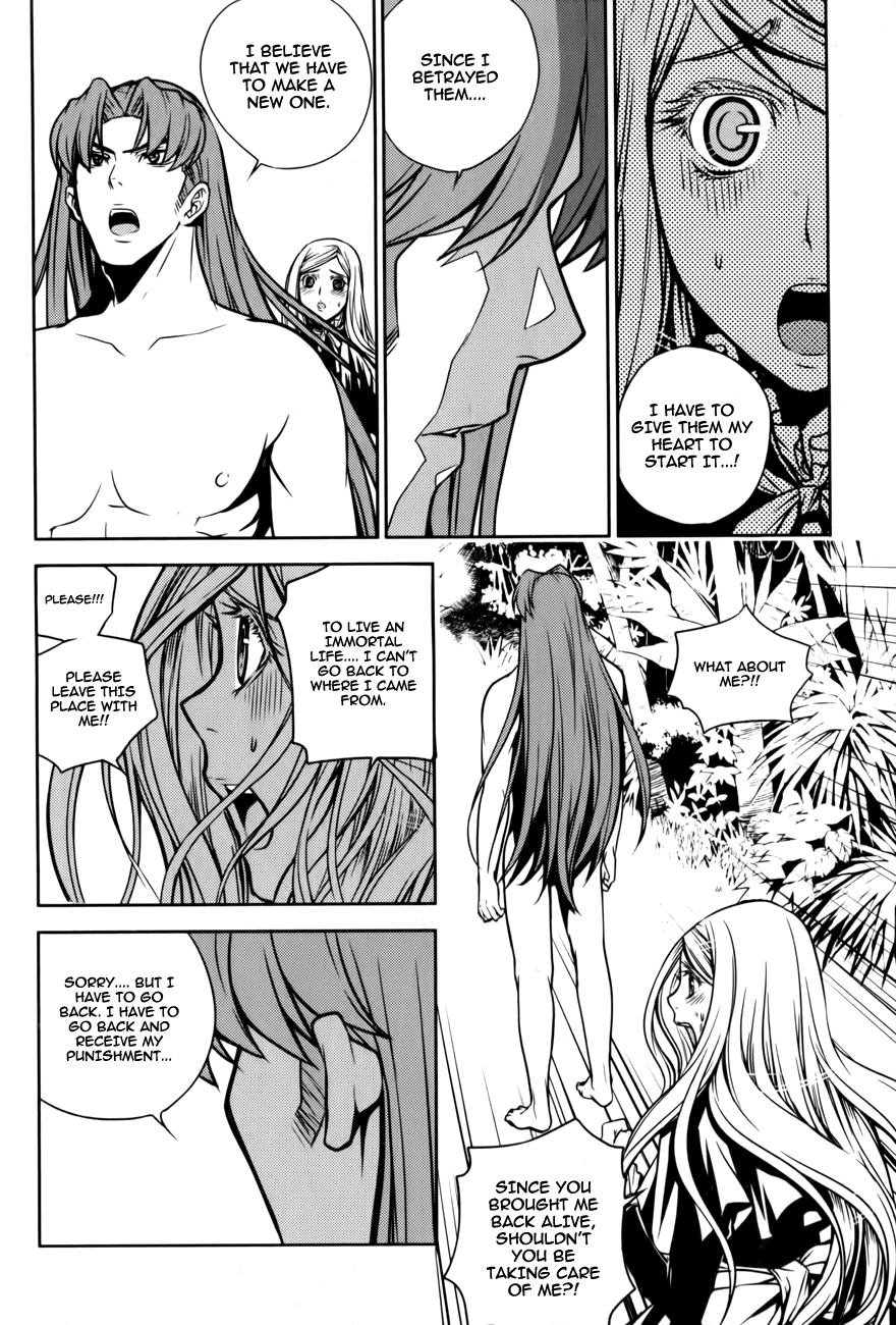 Dragon Who Chapter 16.2 page 23 - Chapter 16 v2 : The Day Long Time Ago III