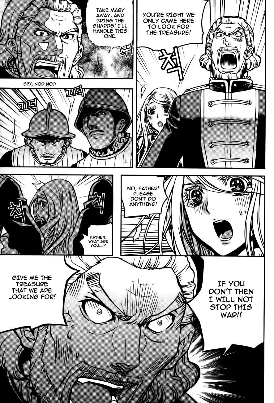 Dragon Who Chapter 16.2 page 5 - Chapter 16 v2 : The Day Long Time Ago III