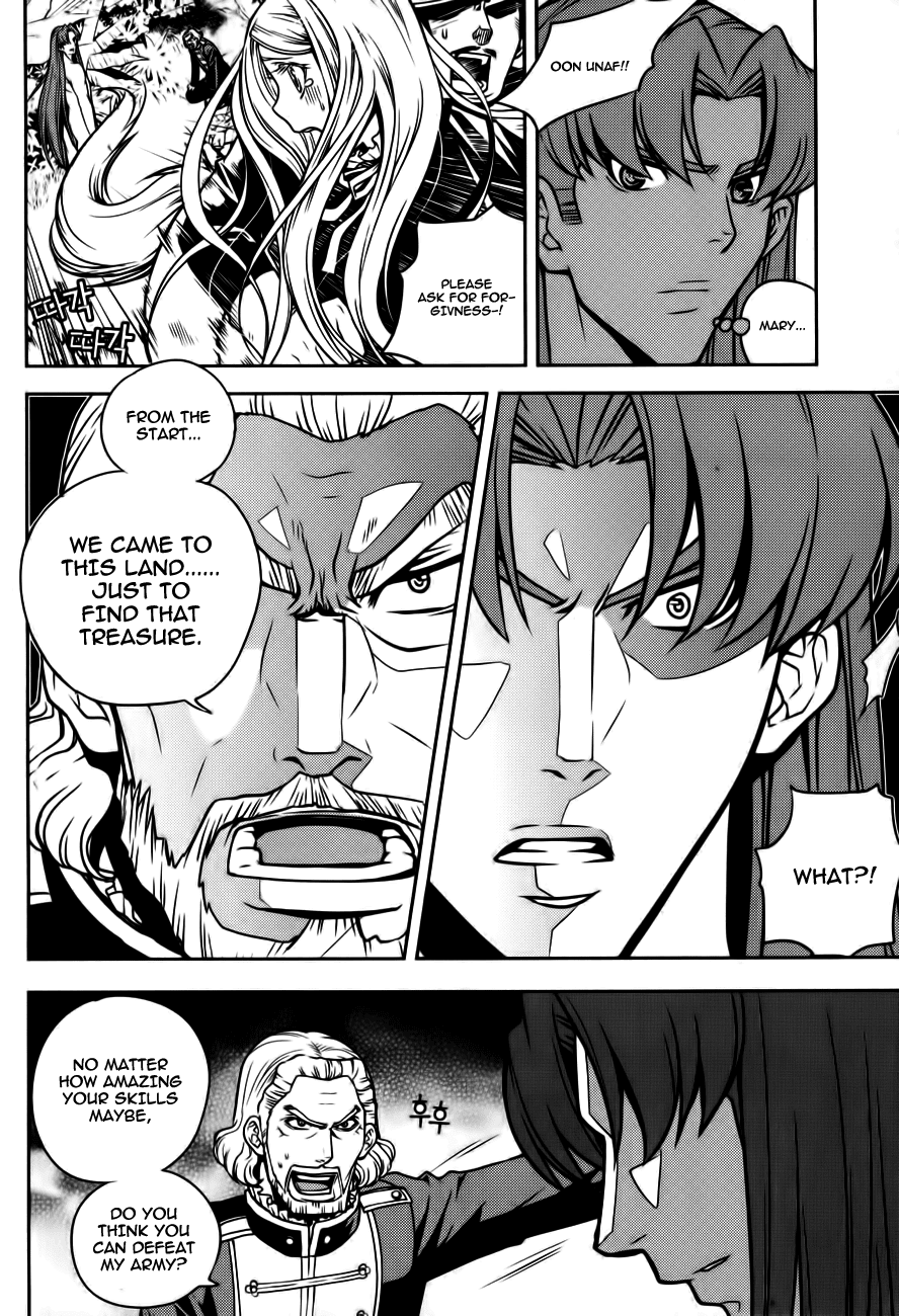 Dragon Who Chapter 16.2 page 6 - Chapter 16 v2 : The Day Long Time Ago III