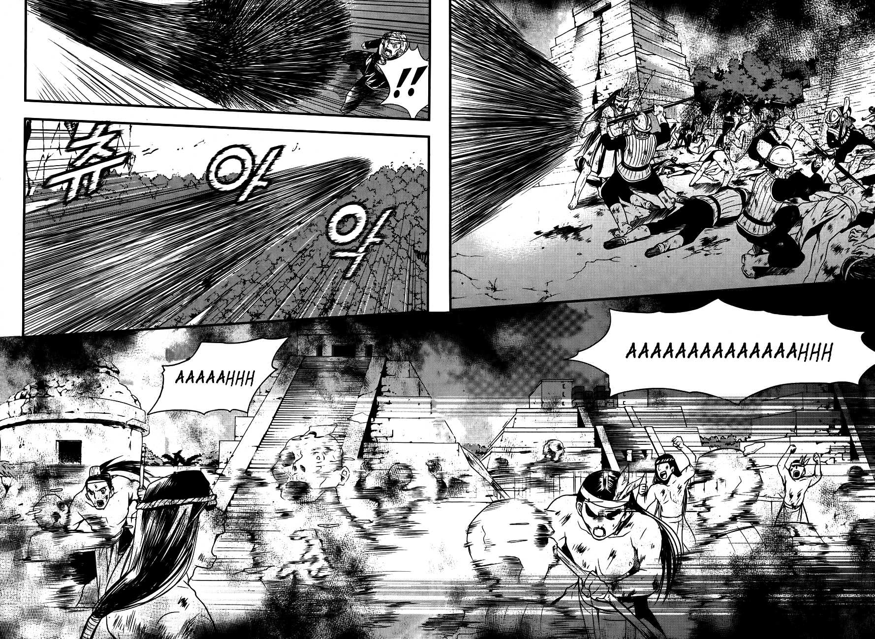 Dragon Who Chapter 16.2 page 9 - Chapter 16 v2 : The Day Long Time Ago III