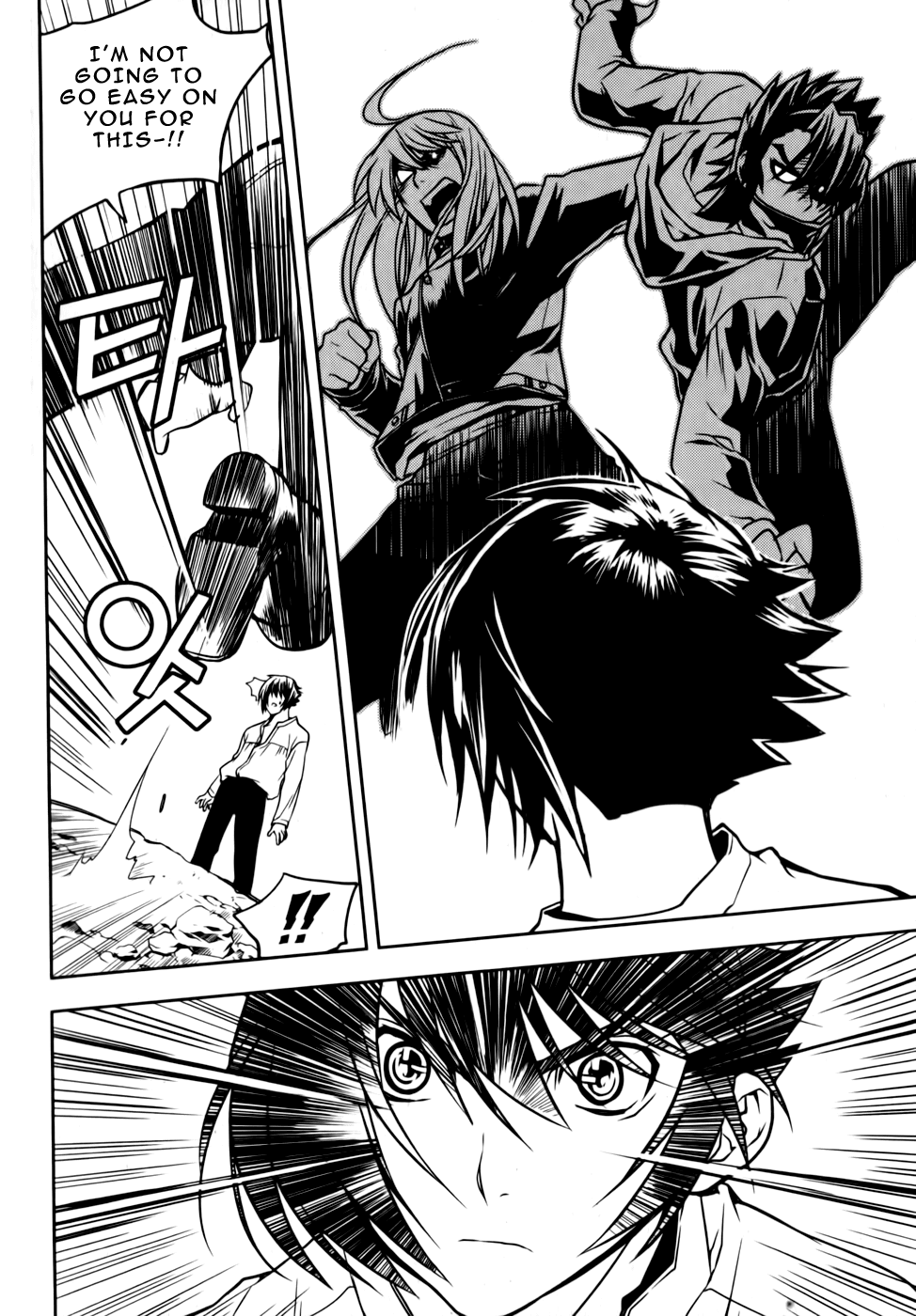 Dragon Who Chapter 17.2 page 14 - Chapter 17 v2 : Who Are You?