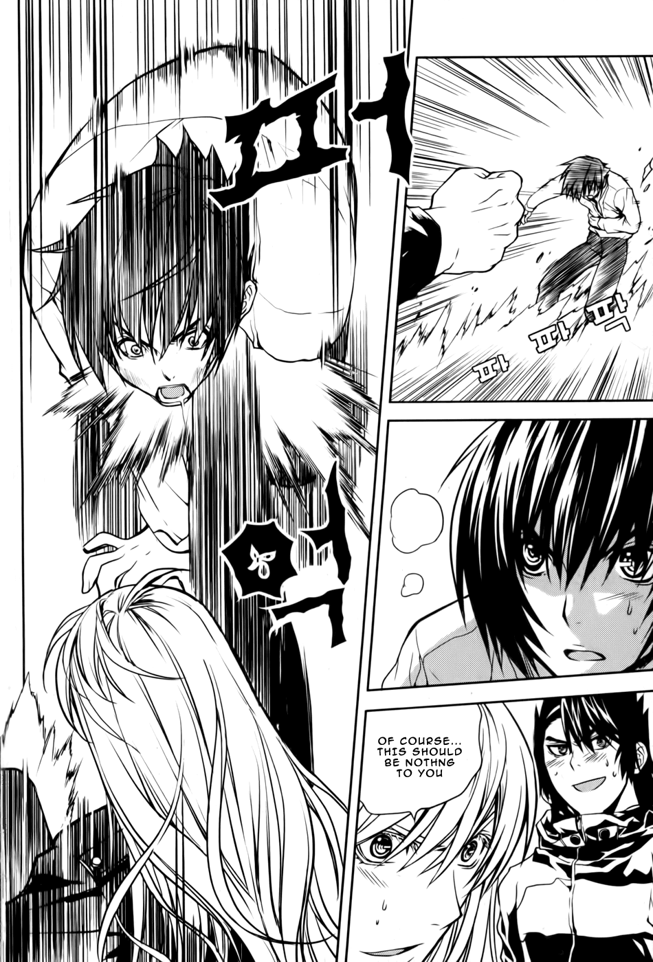 Dragon Who Chapter 17.2 page 16 - Chapter 17 v2 : Who Are You?