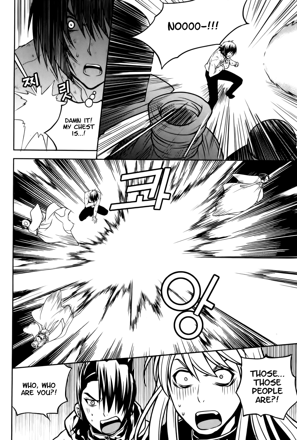 Dragon Who Chapter 18.2 page 11 - Chapter 18 v2 : Shared Fate