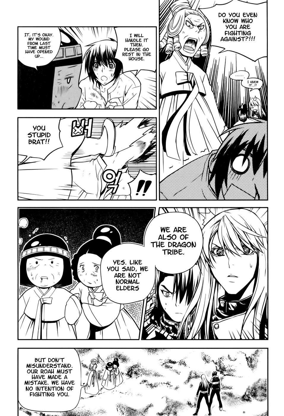 Dragon Who Chapter 18.2 page 13 - Chapter 18 v2 : Shared Fate