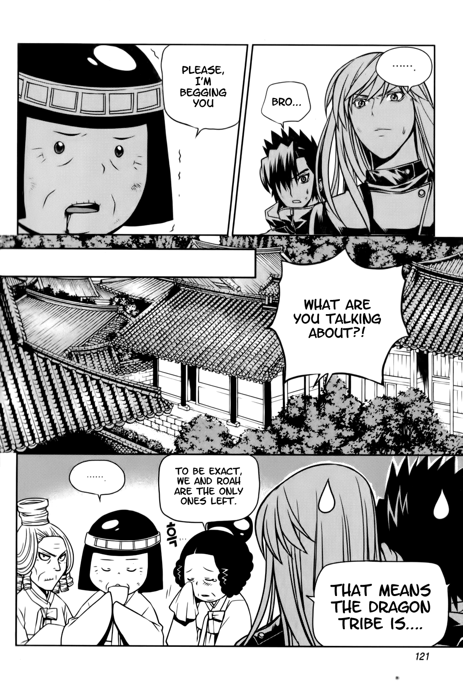 Dragon Who Chapter 18.2 page 15 - Chapter 18 v2 : Shared Fate