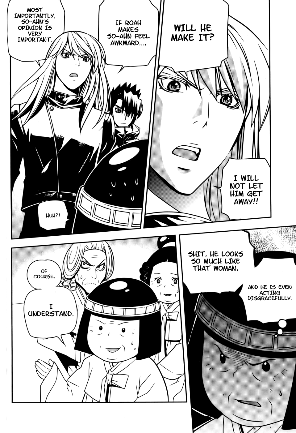 Dragon Who Chapter 18.2 page 21 - Chapter 18 v2 : Shared Fate