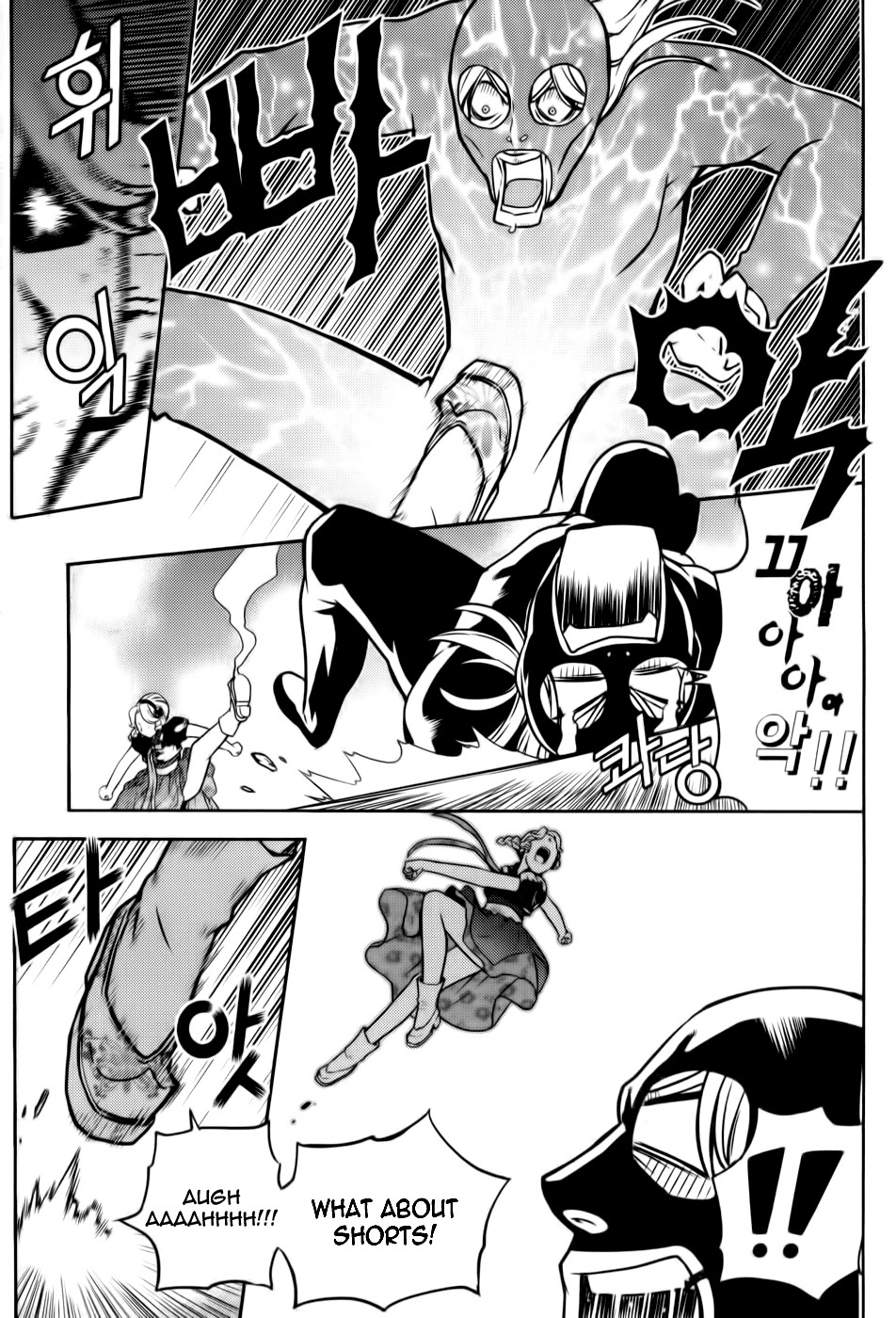 Dragon Who Chapter 19.2 page 12 - Chapter 19 v2 : Revealing of the True Form