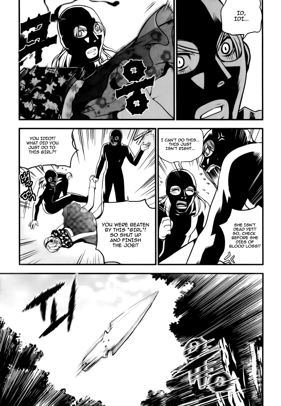 Dragon Who Chapter 19.2 page 14 - Chapter 19 v2 : Revealing of the True Form