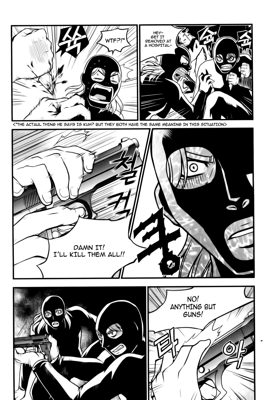 Dragon Who Chapter 19.2 page 17 - Chapter 19 v2 : Revealing of the True Form