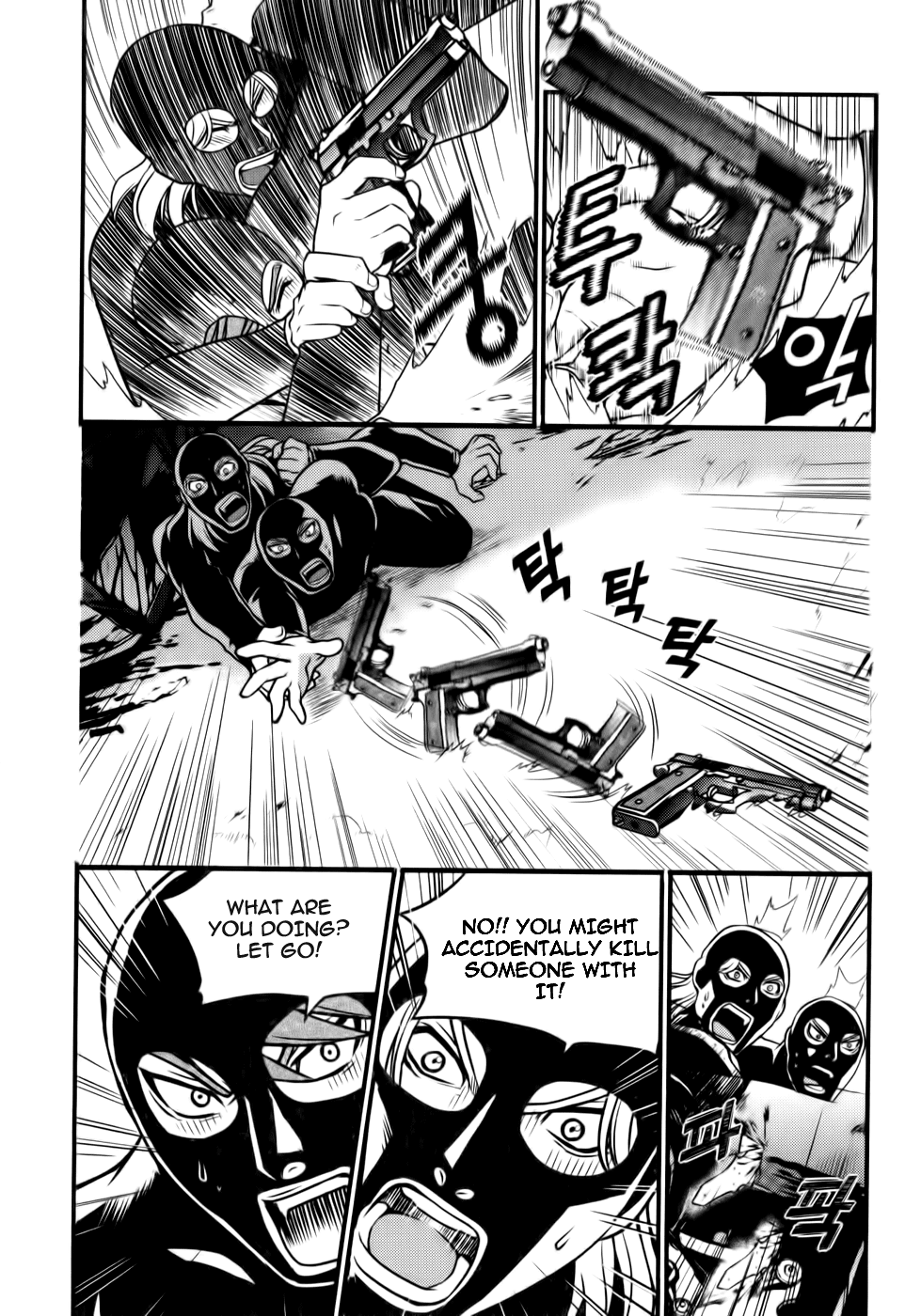 Dragon Who Chapter 19.2 page 18 - Chapter 19 v2 : Revealing of the True Form