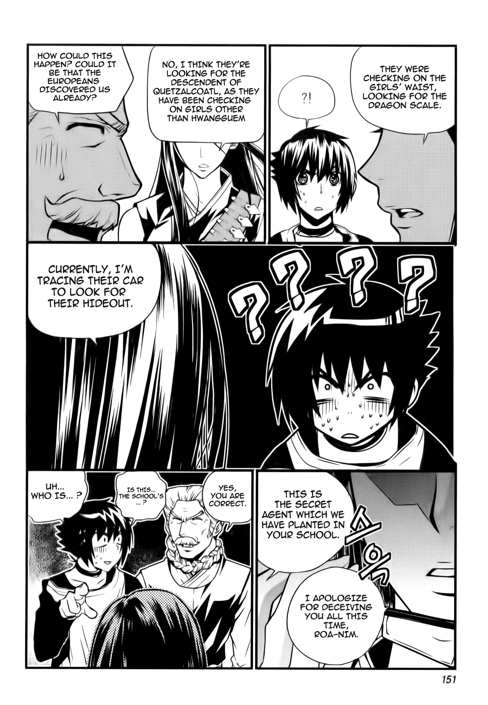 Dragon Who Chapter 19.2 page 23 - Chapter 19 v2 : Revealing of the True Form