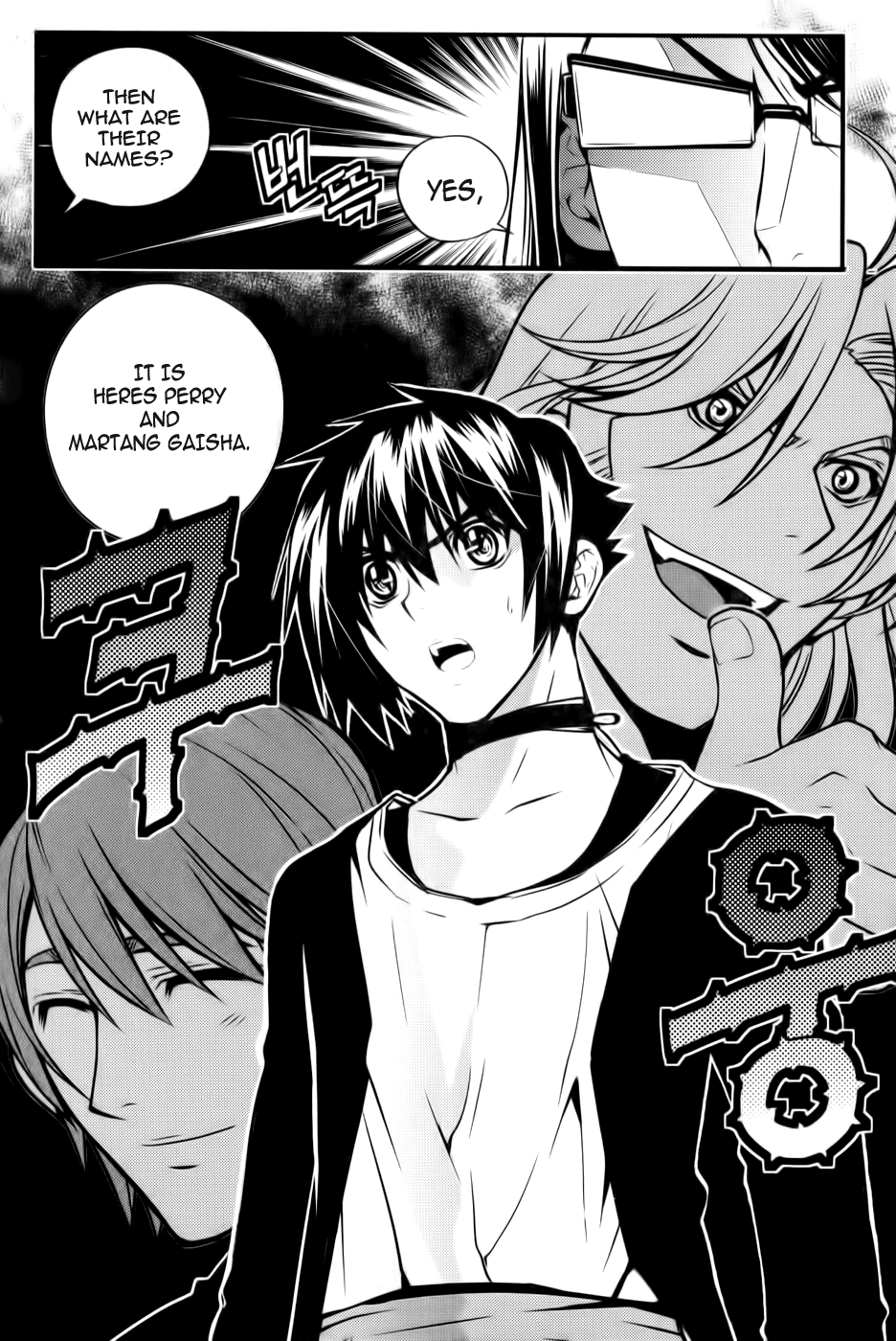 Dragon Who Chapter 19.2 page 25 - Chapter 19 v2 : Revealing of the True Form