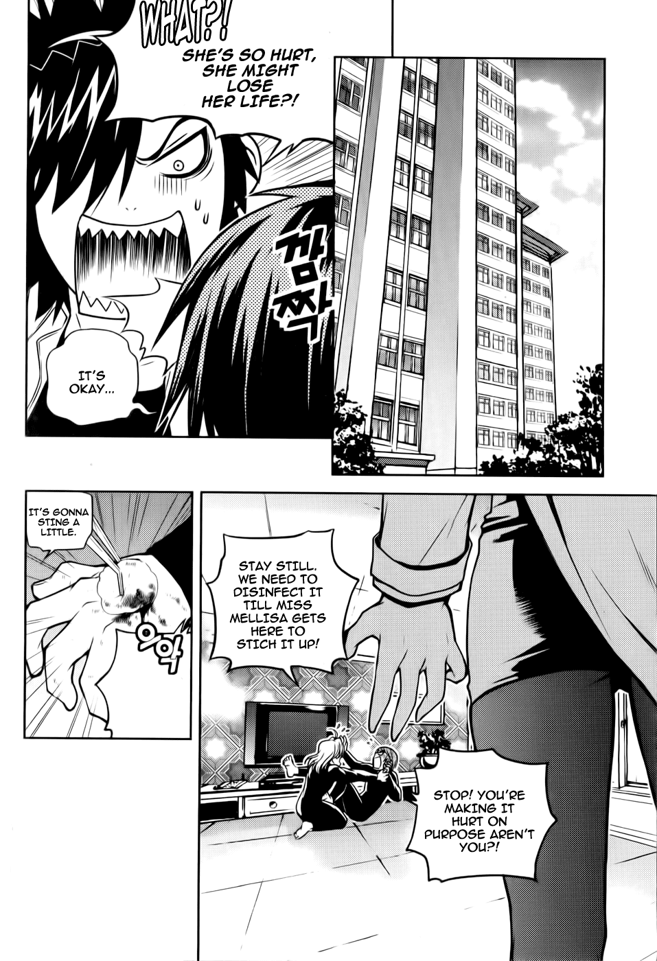 Dragon Who Chapter 20.2 page 13 - Chapter 20 v2 : Annoying Things