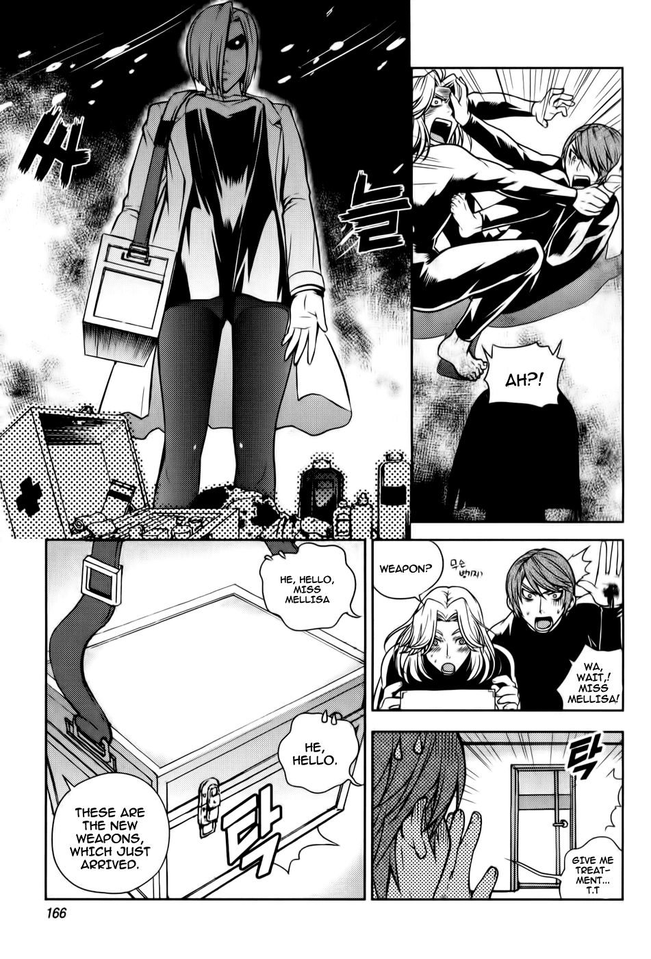 Dragon Who Chapter 20.2 page 14 - Chapter 20 v2 : Annoying Things