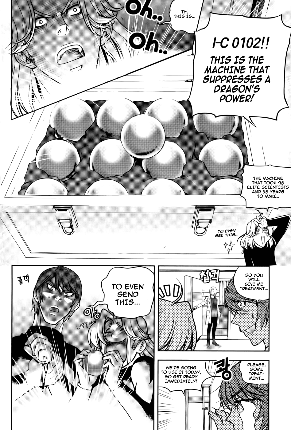 Dragon Who Chapter 20.2 page 15 - Chapter 20 v2 : Annoying Things