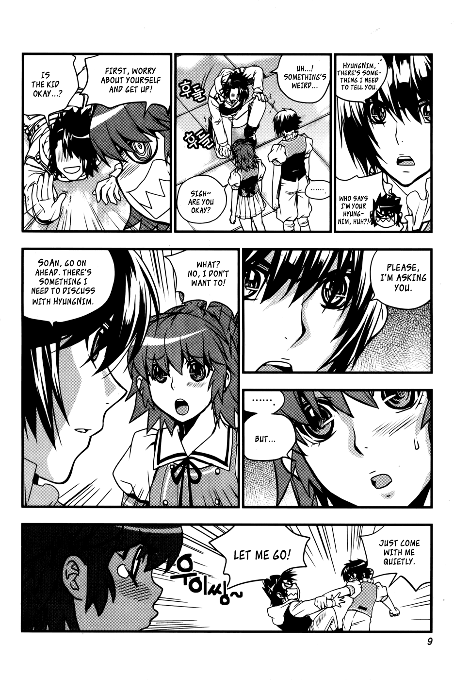 Dragon Who Chapter 21.2 page 10 - Chapter 21 v2 : Countdown