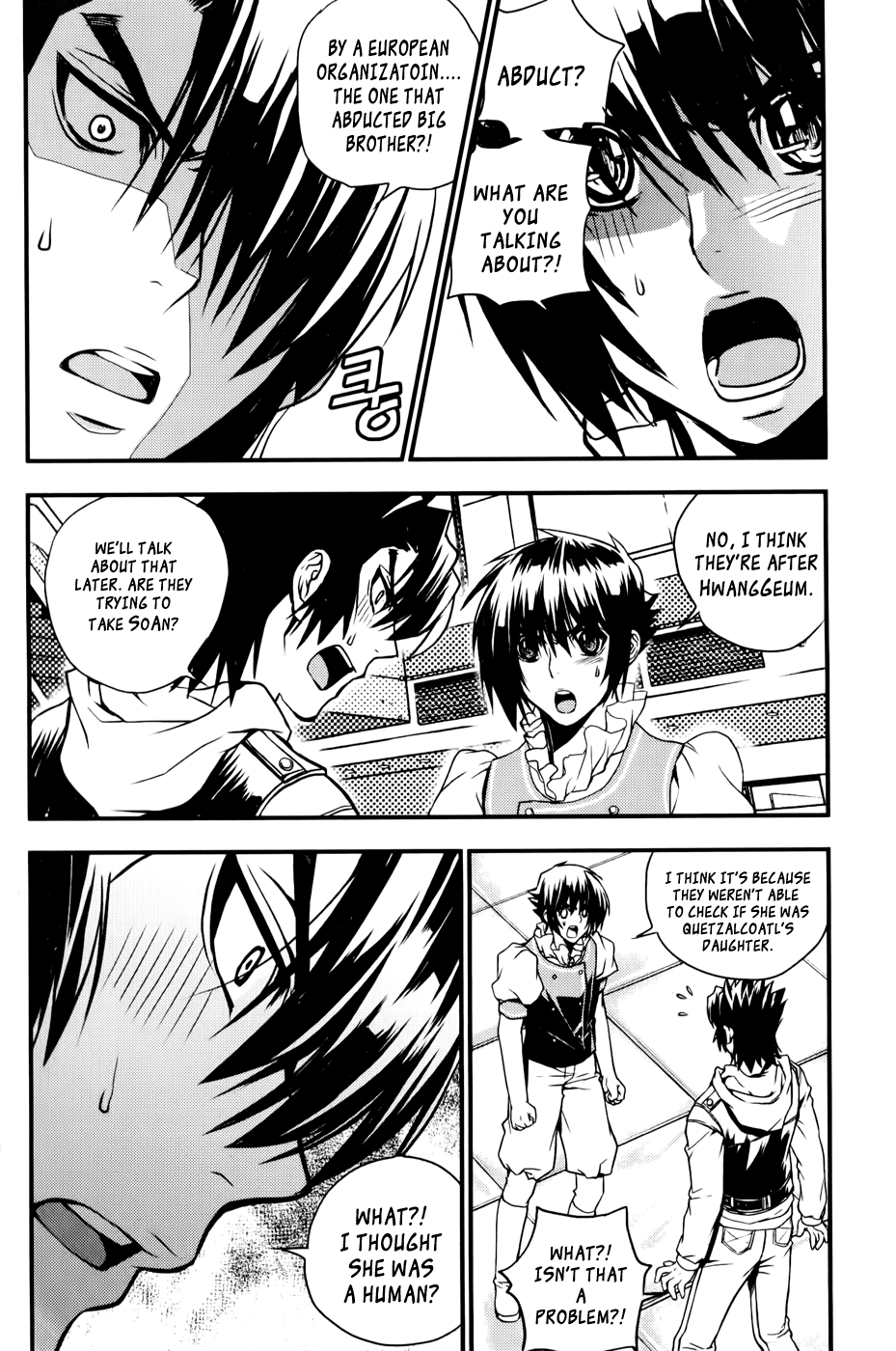 Dragon Who Chapter 21.2 page 12 - Chapter 21 v2 : Countdown