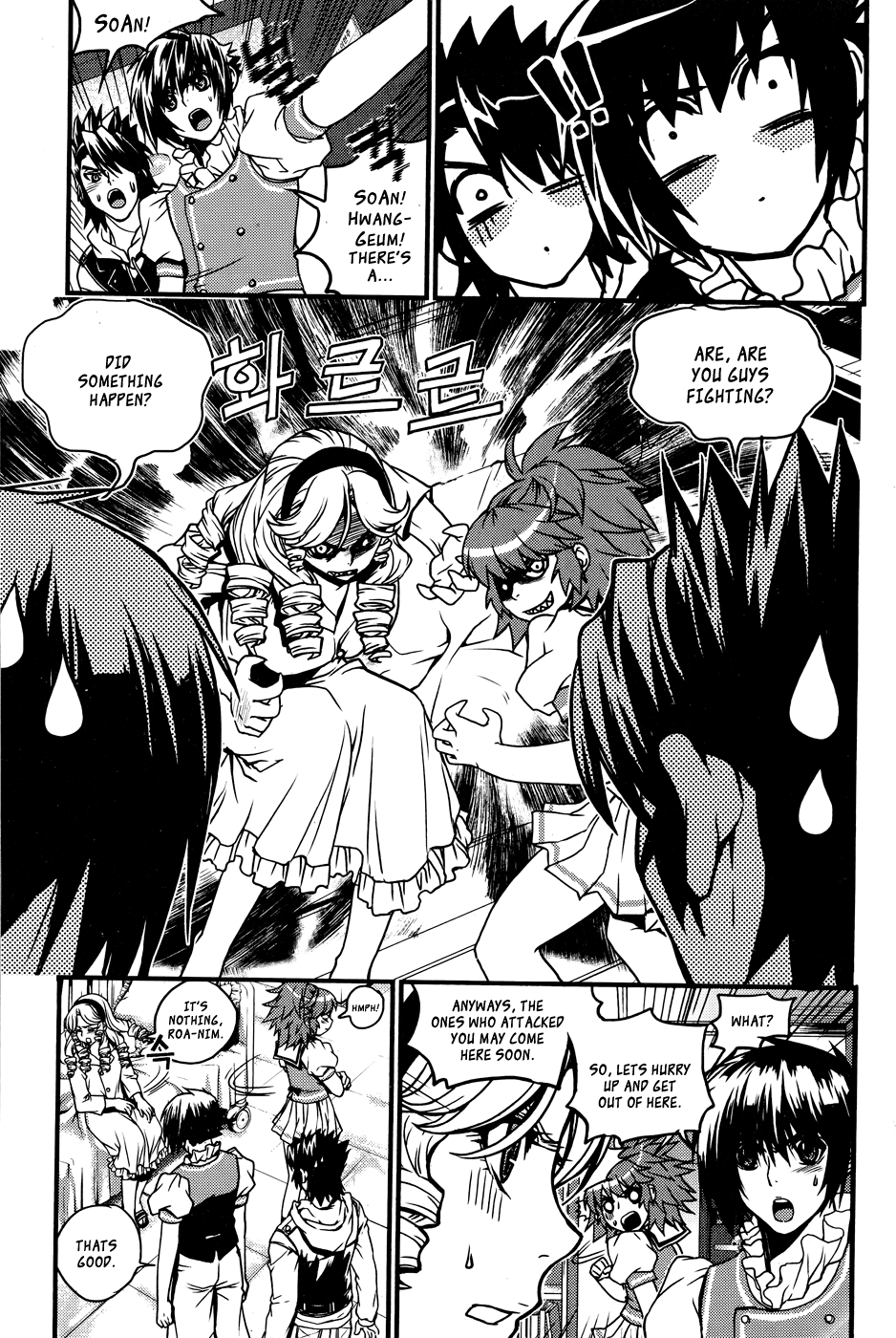 Dragon Who Chapter 21.2 page 15 - Chapter 21 v2 : Countdown