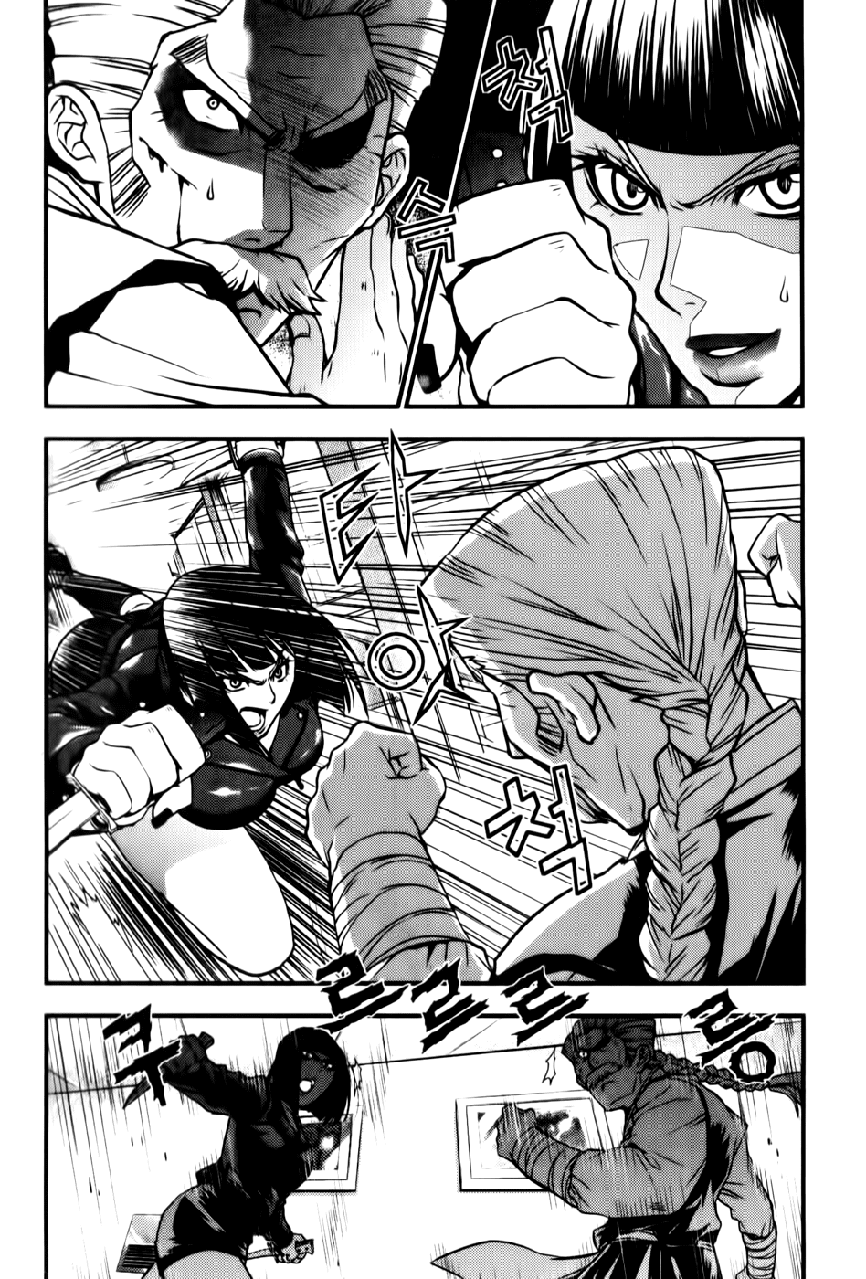 Dragon Who Chapter 21.2 page 26 - Chapter 21 v2 : Countdown