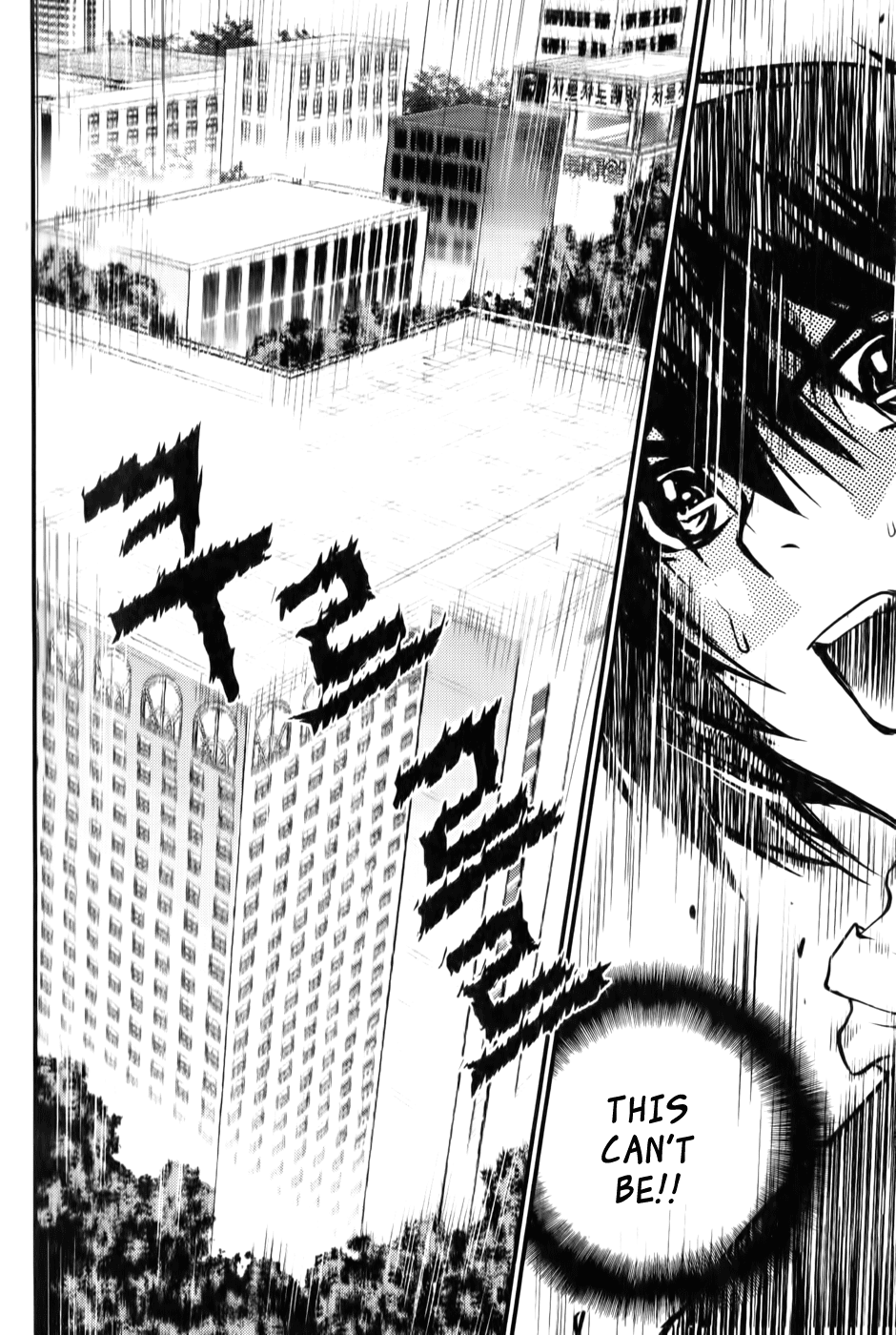 Dragon Who Chapter 21.2 page 28 - Chapter 21 v2 : Countdown