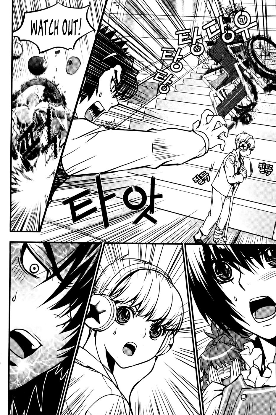 Dragon Who Chapter 21.2 page 8 - Chapter 21 v2 : Countdown