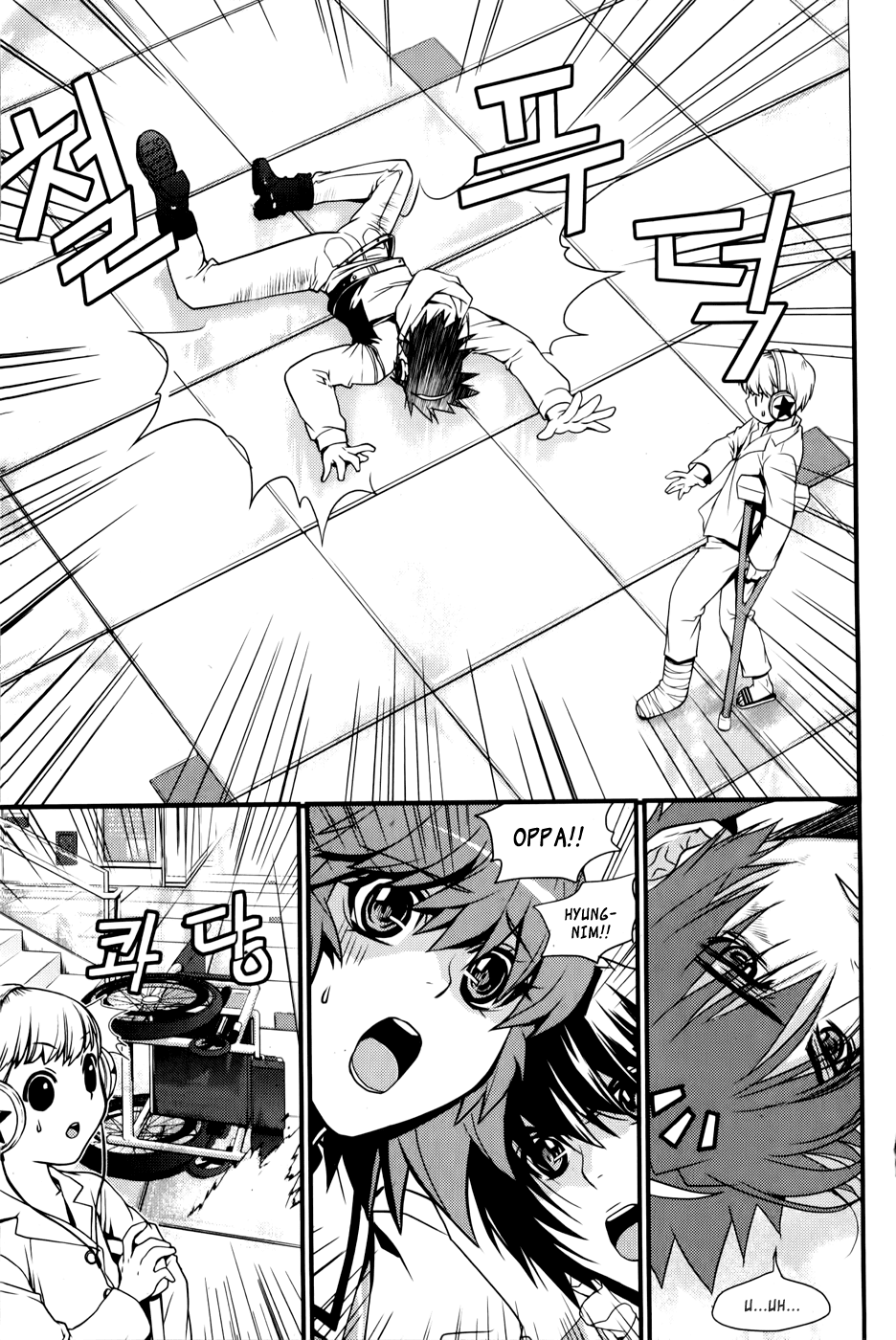 Dragon Who Chapter 21.2 page 9 - Chapter 21 v2 : Countdown