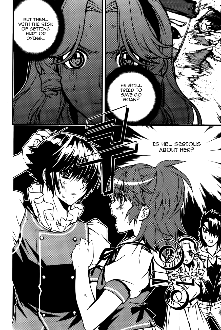 Dragon Who Chapter 22 page 15 - Chapter 22