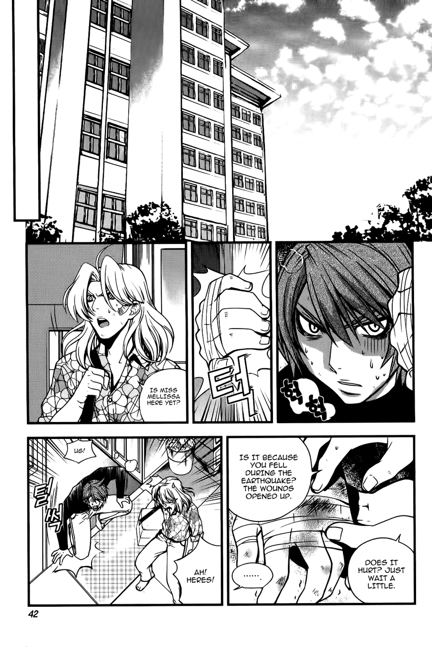 Dragon Who Chapter 22 page 16 - Chapter 22