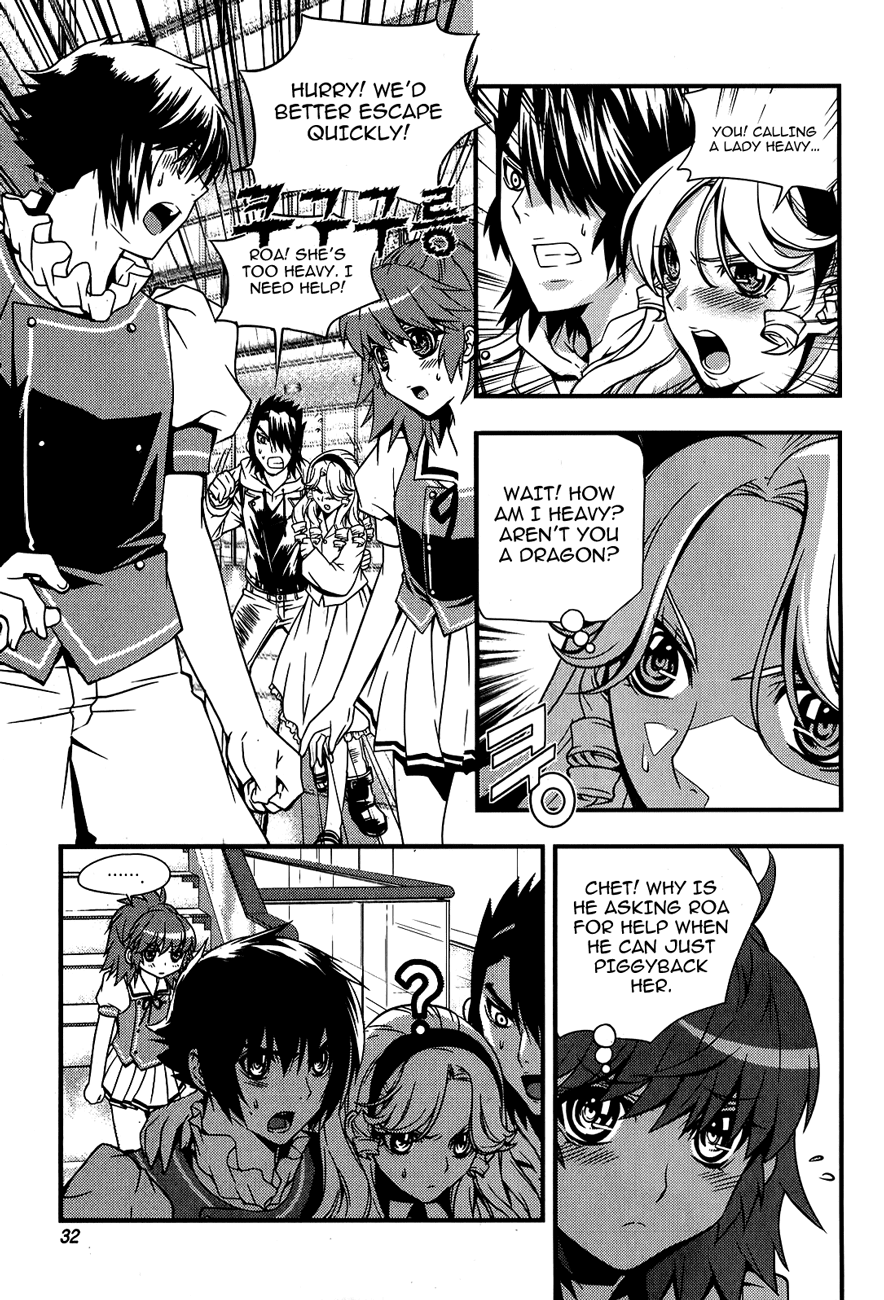 Dragon Who Chapter 22 page 6 - Chapter 22