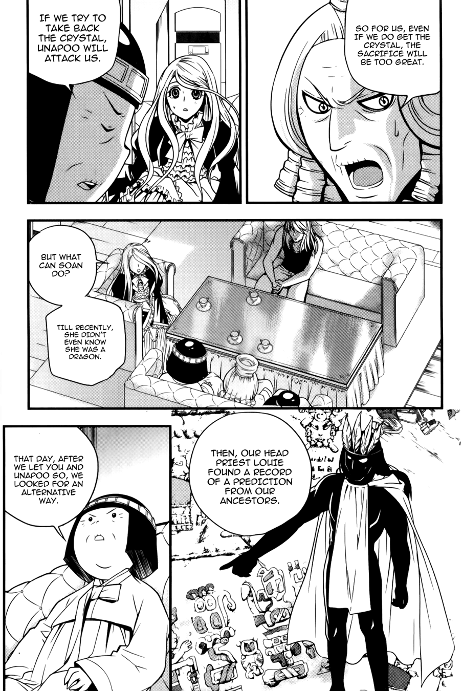 Dragon Who Chapter 23.2 page 12 - Chapter 23 v2 : Unexpected Meeting