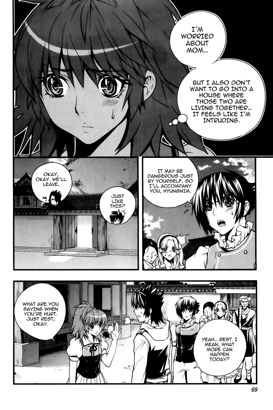 Dragon Who Chapter 23.2 page 19 - Chapter 23 v2 : Unexpected Meeting