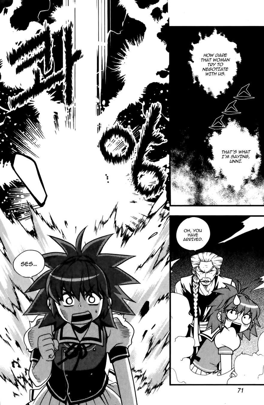 Dragon Who Chapter 23.2 page 21 - Chapter 23 v2 : Unexpected Meeting